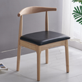 Contemporary Nordic Solid Rubberwood & Plywood Faux Leather Horn Dining Chair With Backrest For Dining Room & Living Room