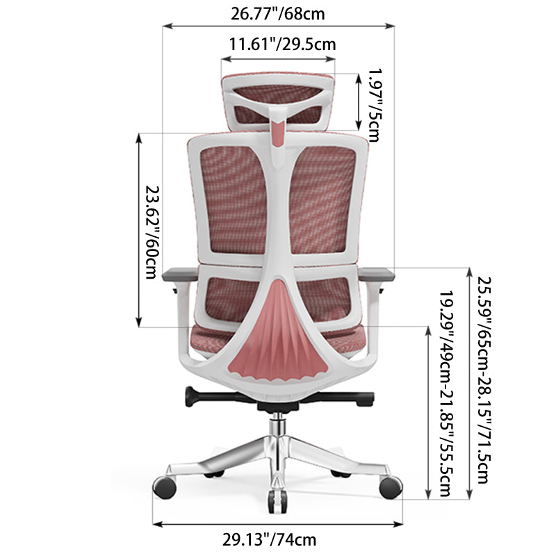 Modern Minimalist High-Back Mesh Chair: Ergonomic Desk Chair - Height-Adjustable Swivel Chair For Home Office