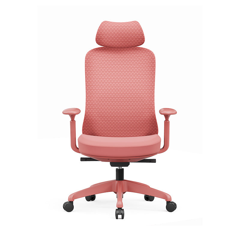 Modern Minimalist Peach-Pink High-Back Desk Chair: 4D Armrest & Breathable Mesh Fabric - Ergonomic Gaming Chair For Home Office