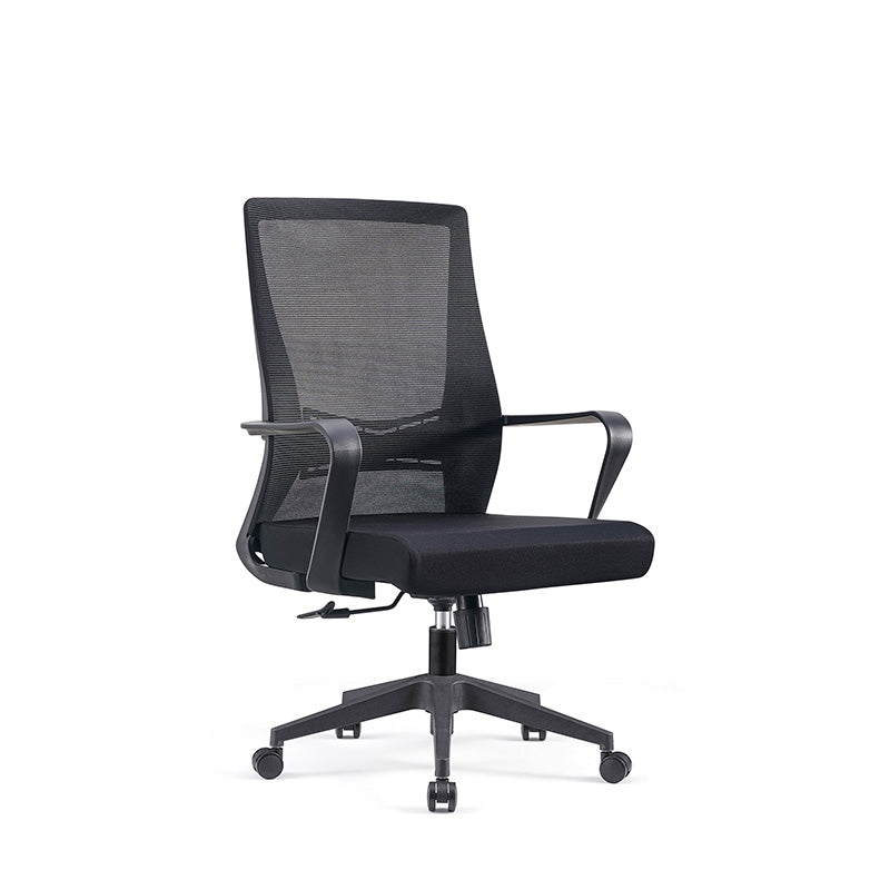 Modern Minimalist Mid-Back Office Chair: Ergonomic Height-Adjustable Desk Chair For Home Office