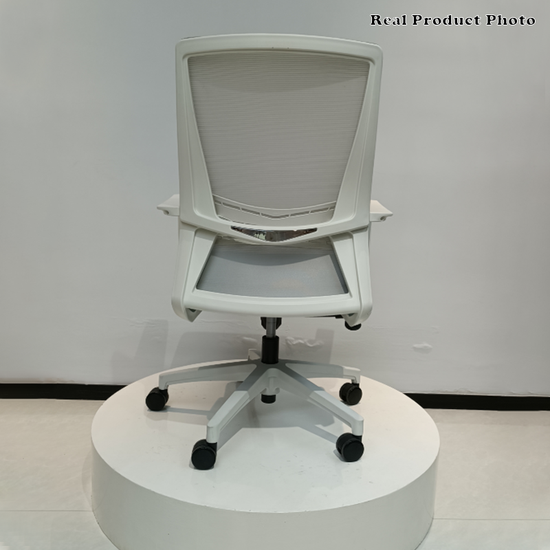 Modern Minimalist Ergonomic Desk Chair: Breathable Mesh & Lumbar Support - Height-Adjustable Office Chair For Home Office