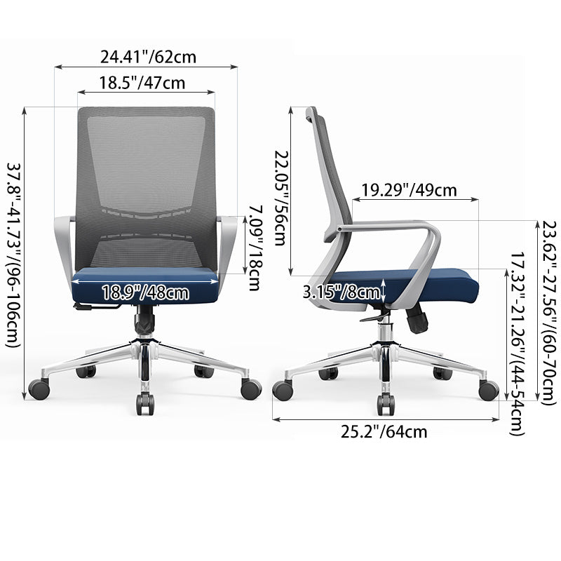Modern Minimalist Ergonomic Mid-Back Office Chair: Breathable Mesh - Backrest & Armrests Height-Adjustable Desk Chair For Home Office