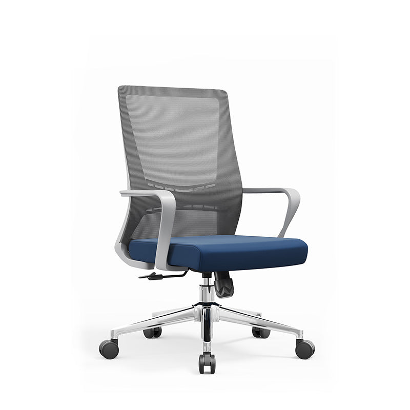 Modern Minimalist Ergonomic Mid-Back Office Chair: Breathable Mesh - Backrest & Armrests Height-Adjustable Desk Chair For Home Office