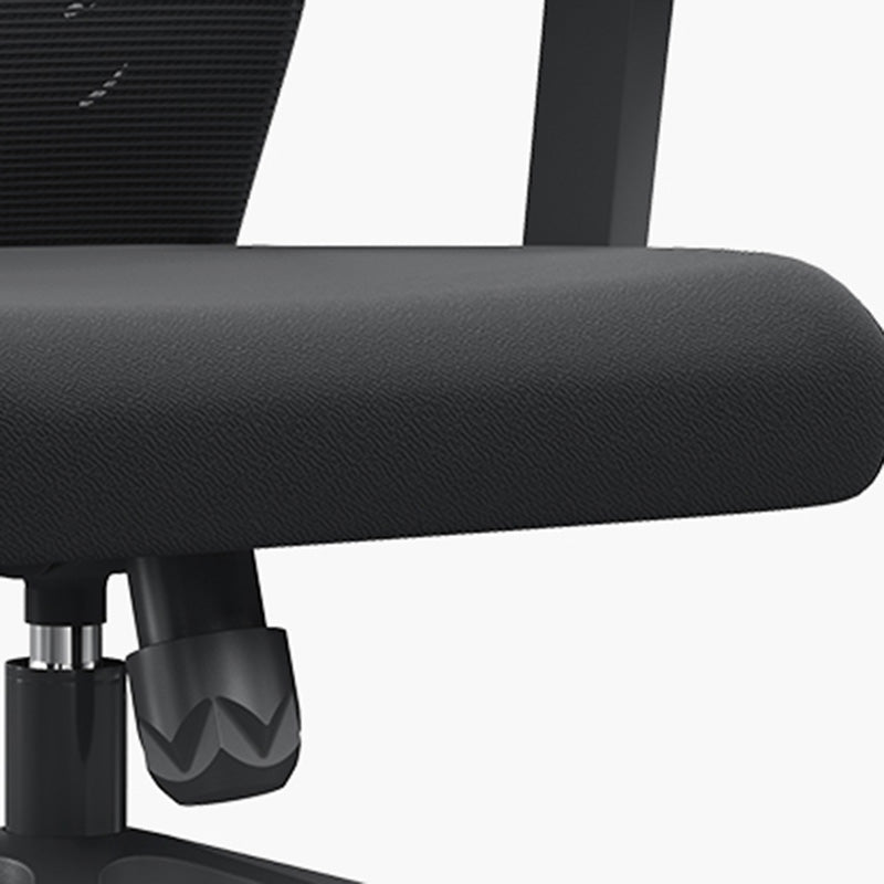 Modern Minimalist High-Back Office Chair: Breathable Mesh - Ergonomic Desk Chair For Home Office